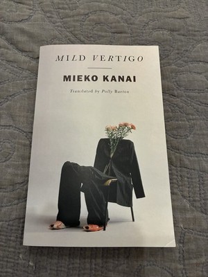 Mieko Kanai MILD VERTIGO Uncorrected Proof ARC New Directions 2023