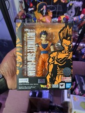 Sh Figuarts Ultimate Gohan Dragon Ball Z SDCC Event Exclusive Brand New