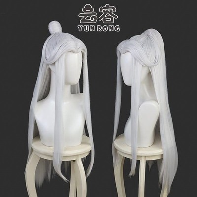 Heaven Official's Blessing bai wuxiang long straight white wig