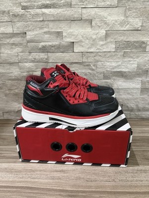 Size 9 - Li-Ning Way Of Wade 2 Announcement
