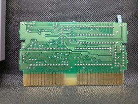 Pin-Bot - Nintendo NES EU PAL - NES-I0-FRA