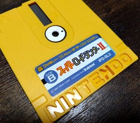 Super Lode Runner II Famicom Disk System FDS Nintendo Japan Rare Retro Game