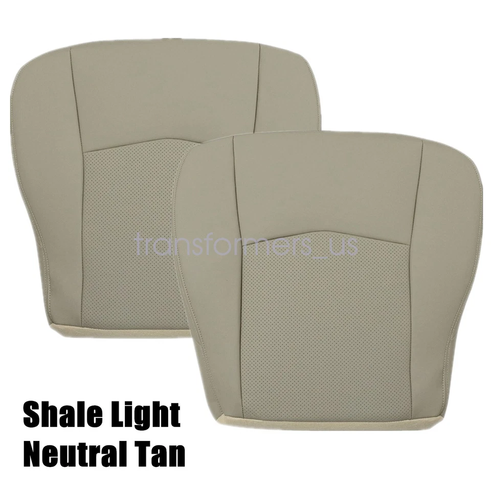 Cubierta de asiento de cuero marrón oscuro inferior para conductor y pasajero Cadillac SRX 2004-2009 Foto 3 de 4