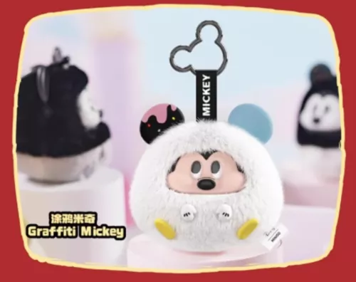 MINISO Disney Mickey Fun Crash Series Blind Box Pendant Confirmed Figure HOT - Picture 30 of 33