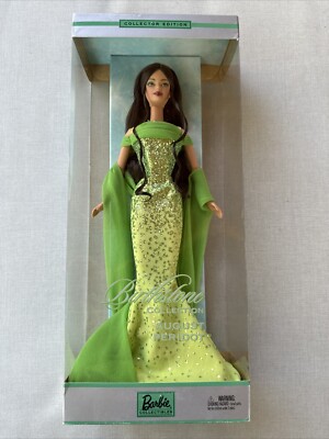 Barbie Collection - Bohemian Glamour - 2003 - Mattel NRFB - Collection