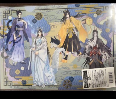 zaoweixingzi様❤️おまとめ専用ページです。10/30まで♡ Mo Dao Zu Shi MDZS Clear File A Set of 2 Night Parade 2023 Lan