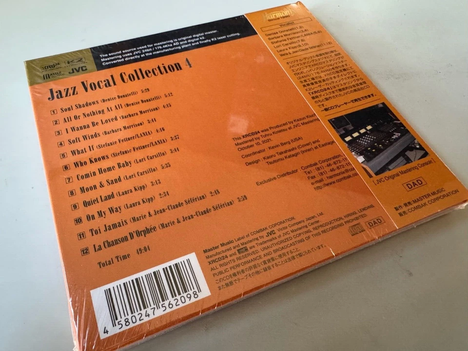 Jazz Vocal Collection 4 CD XRCD24 - Bild 2 von 2