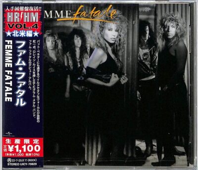 アート・デザイン・音楽 FEMME FATALE KOHEI TAKEDA アート・デザイン・音楽 FEMME FATALE KOHEI TAKEDA アート