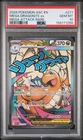 2026 POKEMON ASC EN-ASCENDED HEROES MEGA ATTACK RARE MEGA DRAGONITE EX PSA 10