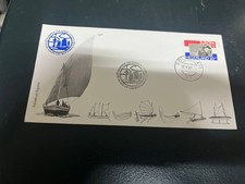 (1984) 28-12-2025 - EUROPA CEPT stamp on cover - Netherlands (1980)