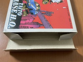 TAITO Chase H.Q. Nintendo Famicom Game Box Manual Japan Rare FC Cartridge