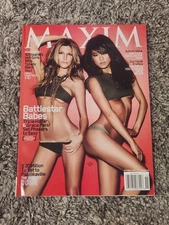 Maxim Magazine November 2009 - Battlestar Galactica Babes Cover NO LABEL