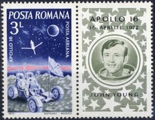 ROMANIA  1972,  MOON MISSION / NASA, APOLLO 16, MAP MOON, LUNAR VEHICLES p1