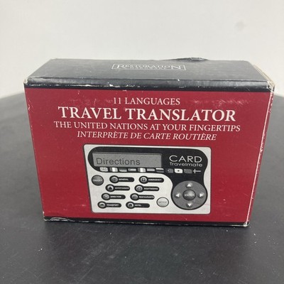 Electronic International Language Translator Travel Mate (Smallest?) Vintage NEW