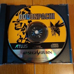 Dodonpachi Sega Saturn SS Japanese Shooting Game ATLUS "good" Japan Used