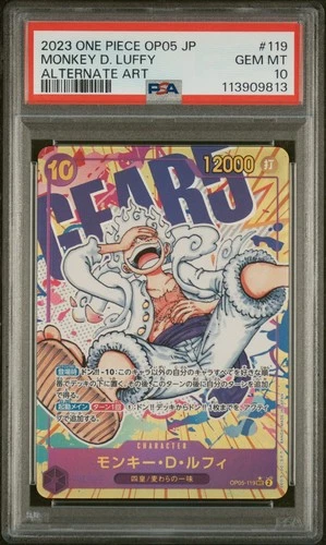 Luffy Luffy #OP5 Alt Art