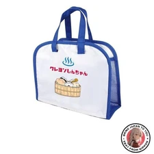 New Tees Factory Crayon Shin-chan Spa Bag Sento Shin-chan/Blue H200 x W255 x