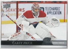 2020-21 UD FRENCH VARIATION/VARIANTE FRANCAISE SERIES 2 LIST *YOU SELECT*!!!