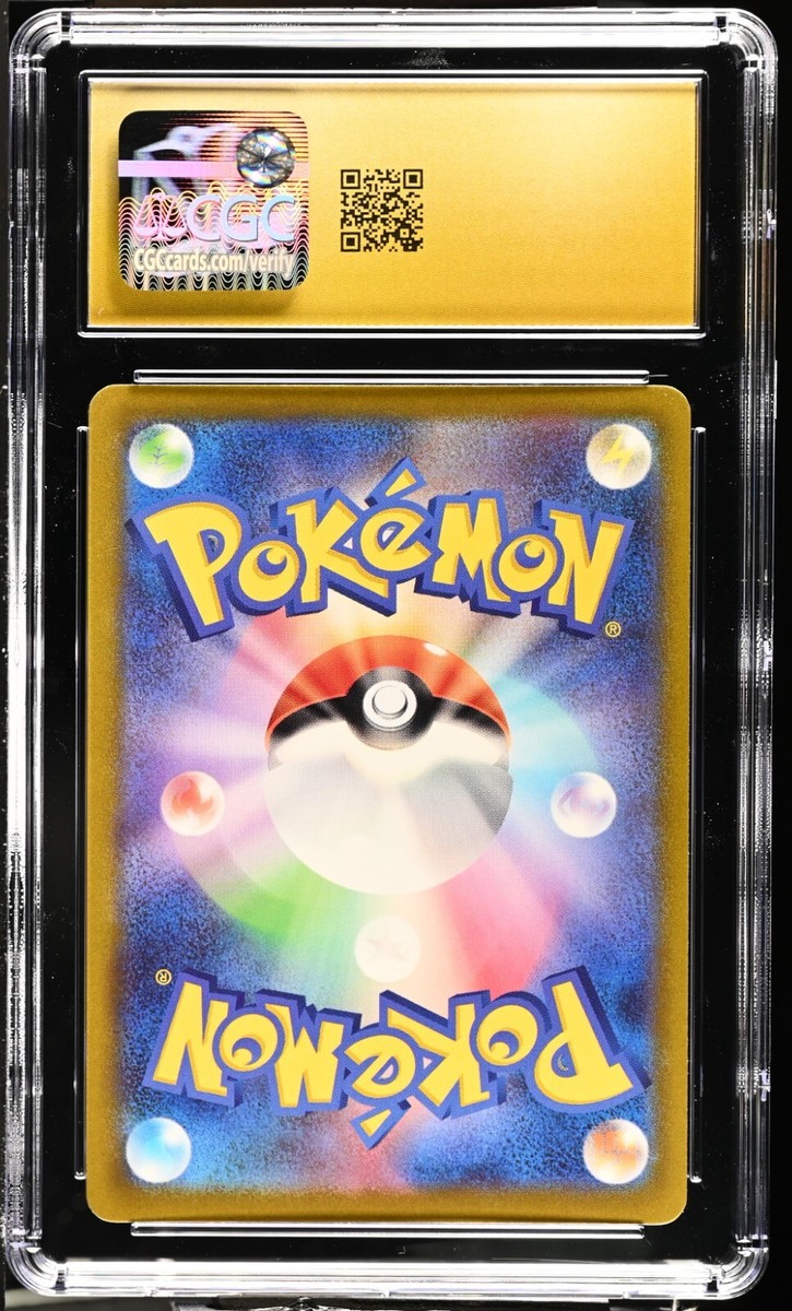 CGC 10 Pristine Galarian Articuno V 230/184 CSR VMAX Climax s8b