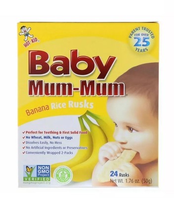 baby mum mum vegetable rice rusks