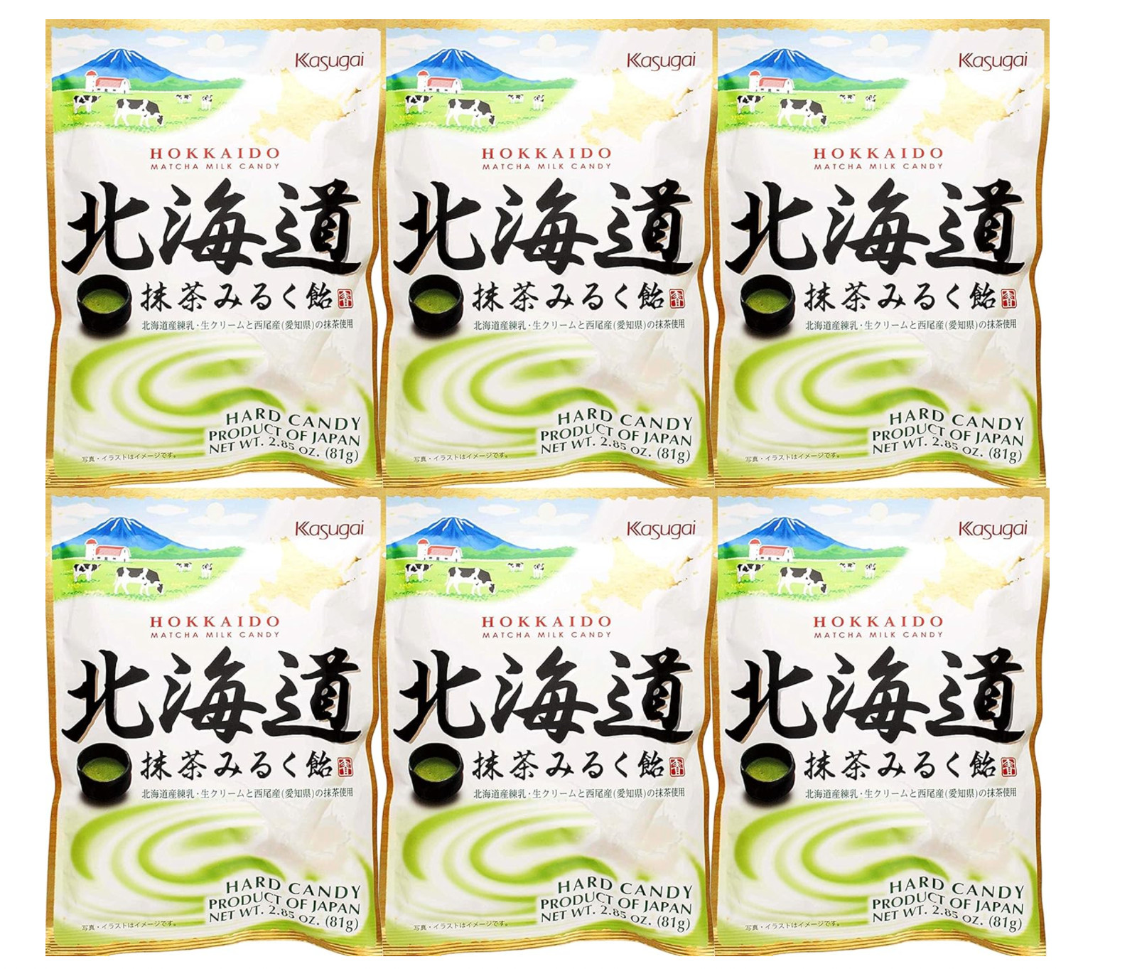 Kasugai Hokkaido Japanese Matcha Milk Candy 2.85oz (Pack of 