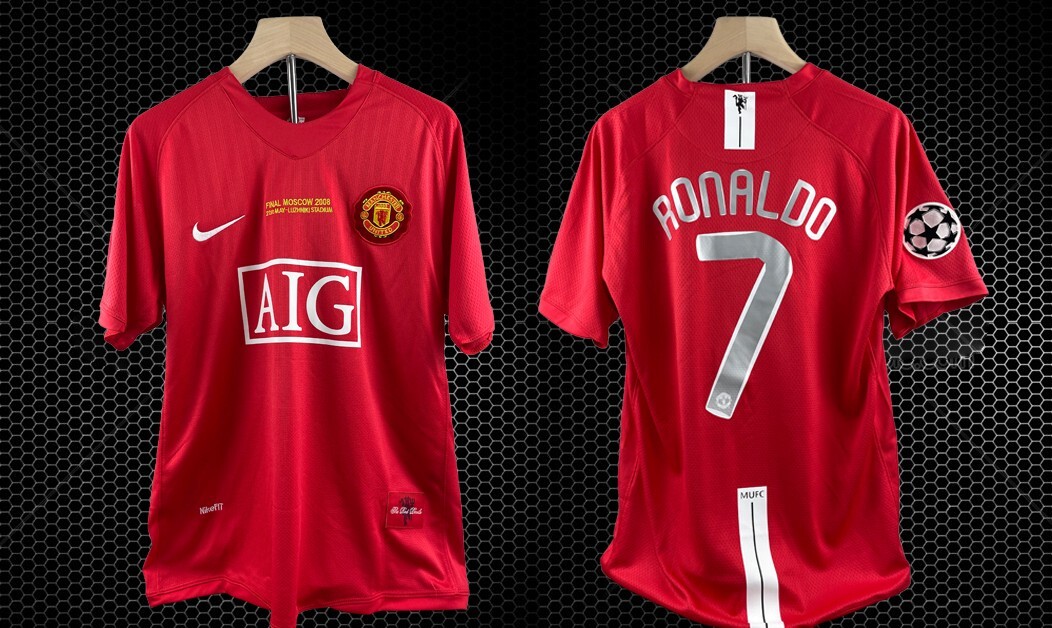 Manchester United 07-08 Home Kit - Cristiano Ronaldo #7 | eBay