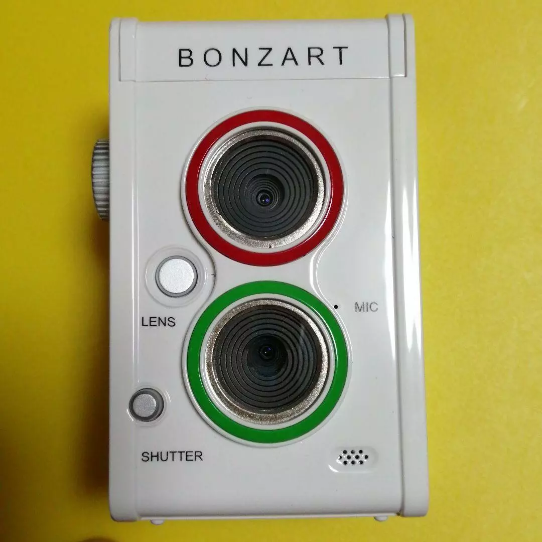 BONZART AMPEL Twin Lens Digital Camera Premium White Edition JAPAN USED