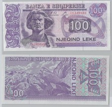 100 Leke Banknote Albanien Banka e Shqiptar 1996 kassenfrisch (153212)