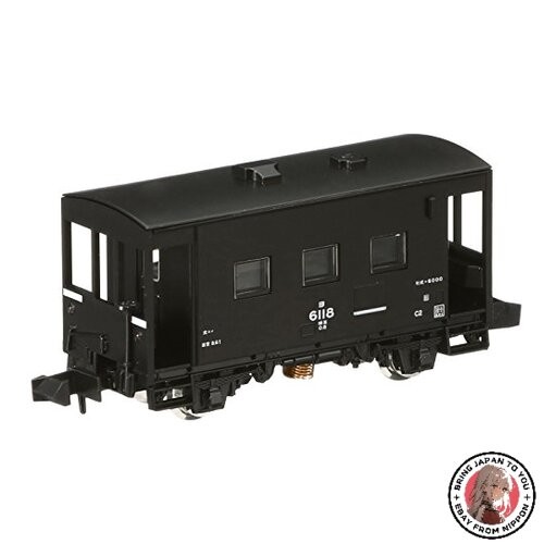 NUEVO Tomytec 2711 6000 Tomix N Gauge Yo Tommy centros técnicos | Zustand: Nuevo
