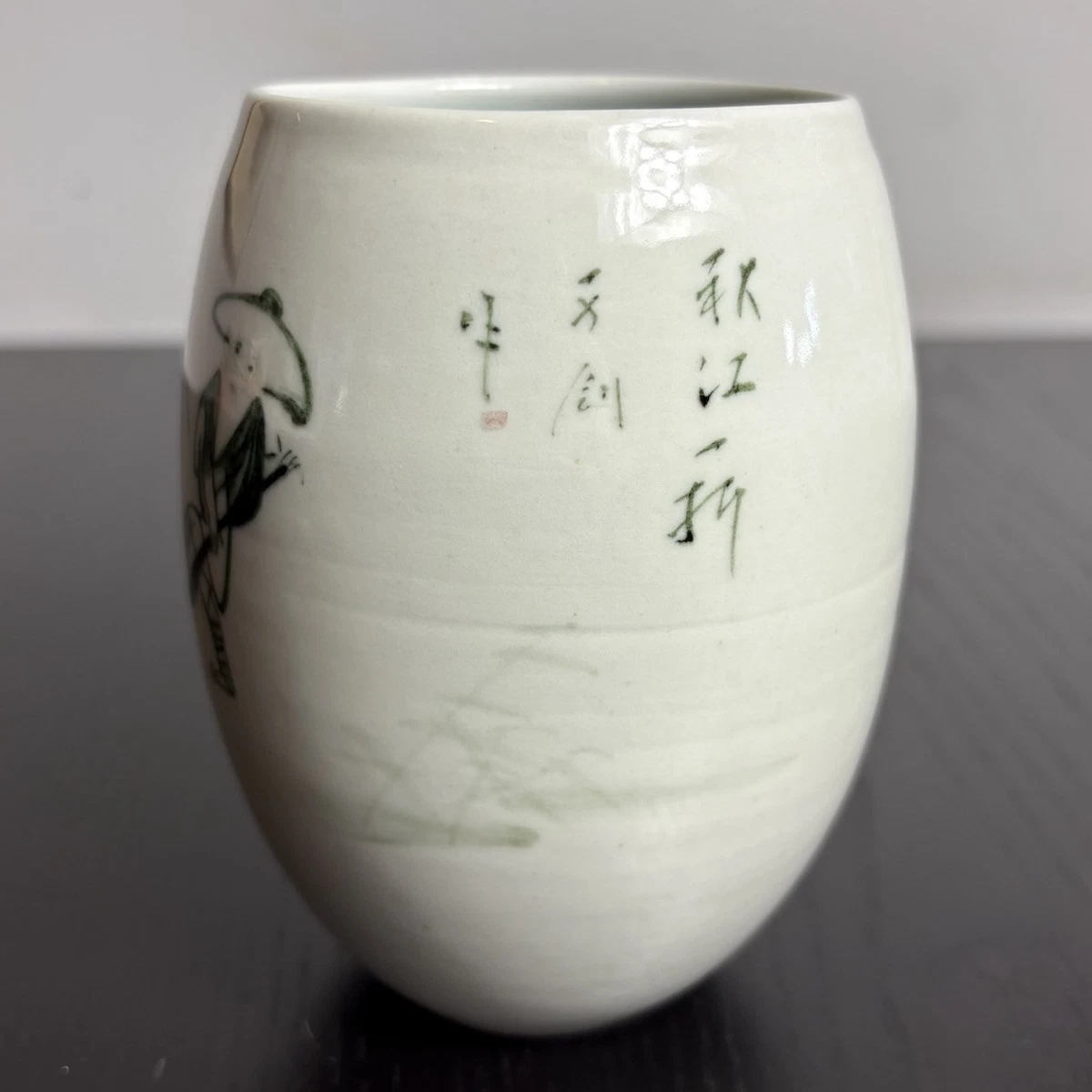 Vintage Chinese Asian Porcelain Small 5" Hand Painted Vase/Mug Brush Pot/Cup