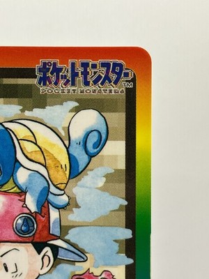 Pokemon Card File No.000 Bandai Carddass 1997 Japanese | eBay