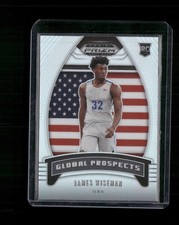 2020 Panini Prizm Draft Picks Collegiate #97 James Wiseman Silver