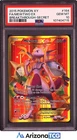 Pokemon 2015 Mewtwo EX 164/162 Full Art Secret Rare BREAKthrough GEM MINT PSA 10