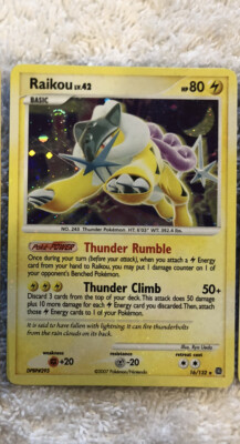 ポケモンカード ライコウ Raikou 16/132 英語版 【公式通販】