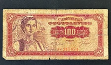 1963 Yugoslavia Banknote 100 Dinara Europe Money Paper Genuine old rare Currency