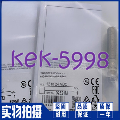 1PCS NEW E2E-X1R5E1 sensor #hy