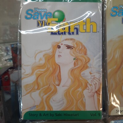 NEW Please Save My Earth Vol. 5, 6, 8, 21 by Saki Hiwatari | eBay