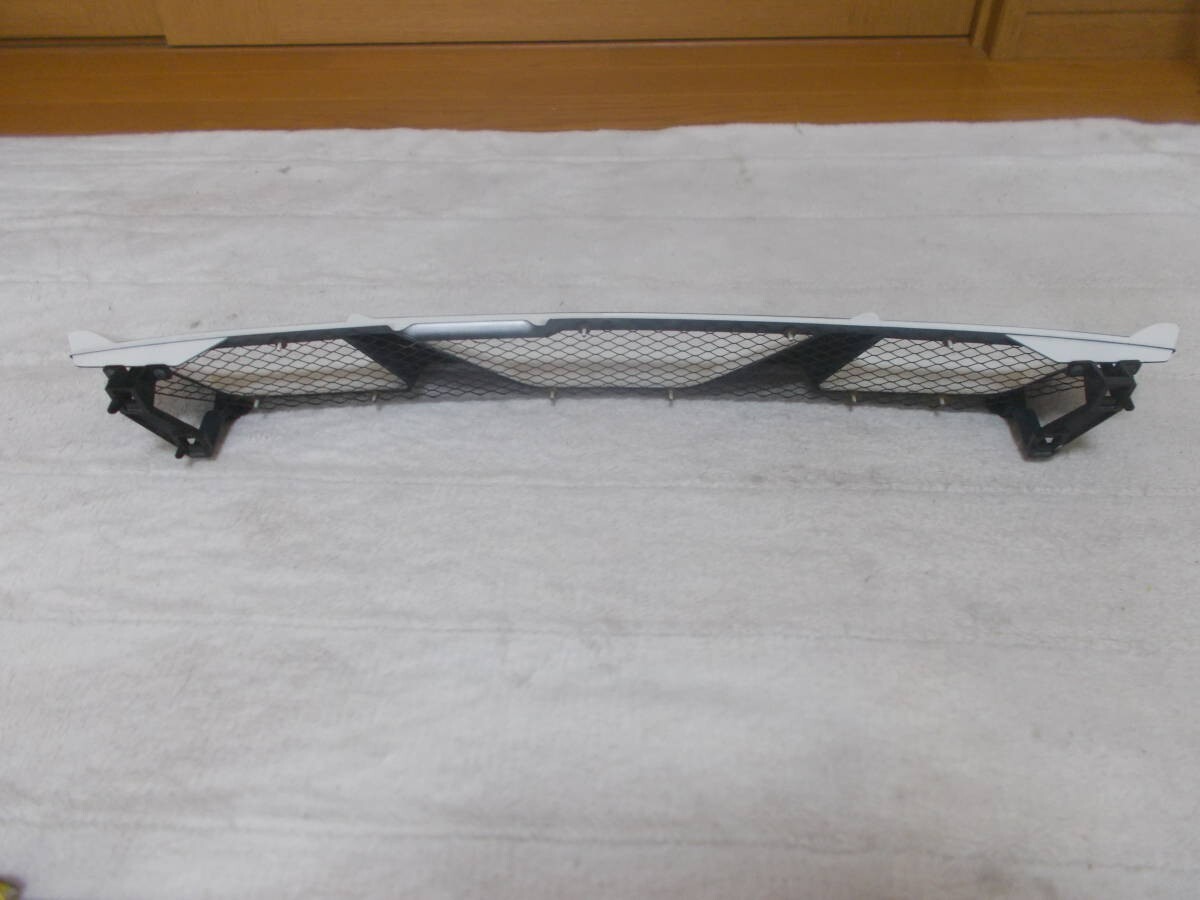 Nissan Genuine Option Front Grille Pearl White 200SX 240SX Silvia