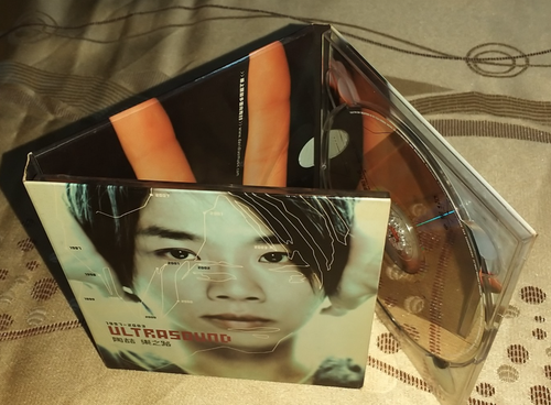 新加坡压制 陶喆 David Tao Ultrasound 1997-2003 乐之路 2003 2CD/Made In Singapore IFPI 7907 - Picture 6 of 11