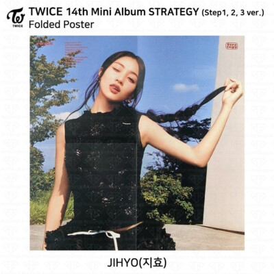 TWICE 14th Mini Album STRATEGY Step1,2,3,4 Photocard Postcard