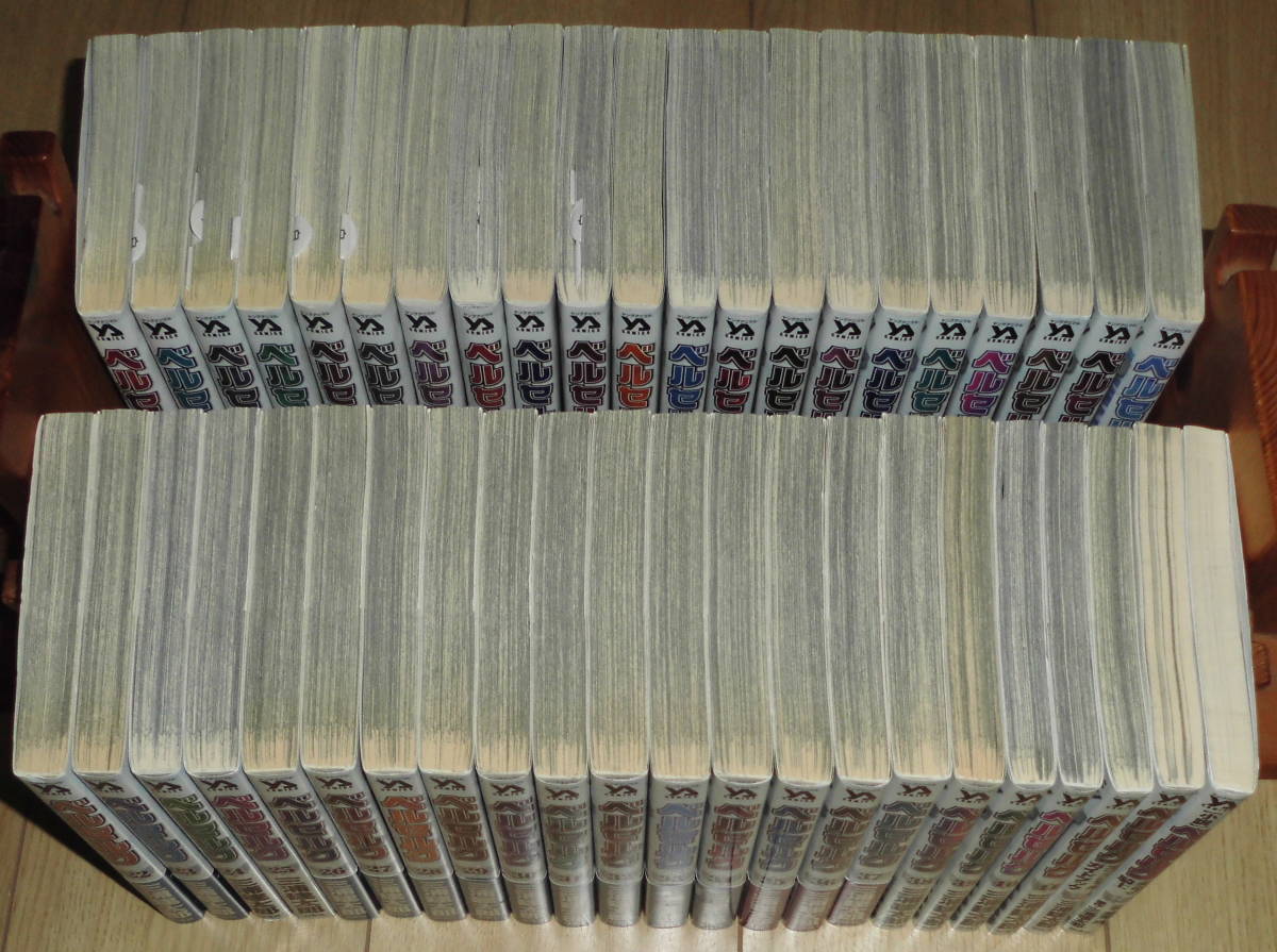 Berserk complete set (volumes 142, latest edition) + official guidebook eBay