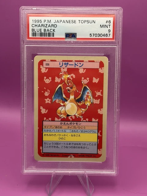 POKEMON CHARIZARD 1997 JAPANESE TOPSUN #6 BLUE BACK PSA 9 - US Seller :)