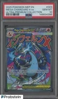 2025 Pokemon MEP EN Ultra Premium Collection #023 Mega Charizard X ex PSA 10
