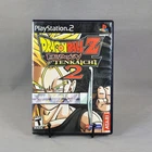 Dragonball Z Budokai Tenkaichi 2 (Playstation 2 Ps2) CIB Complete & Tested
