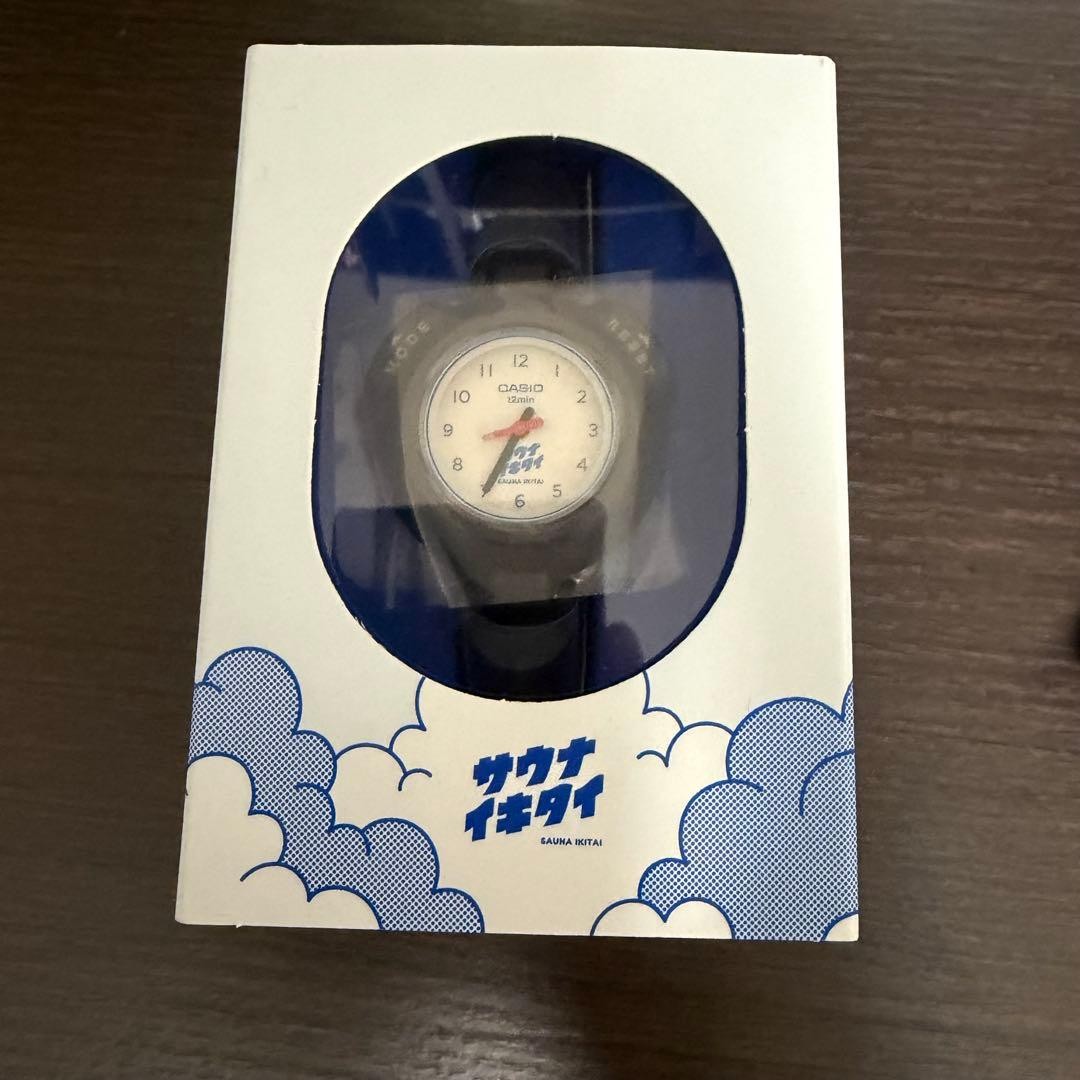 Casio Sauna Watch SAN-100HS-7BJR + Sauna Hat Set Limited Japan New