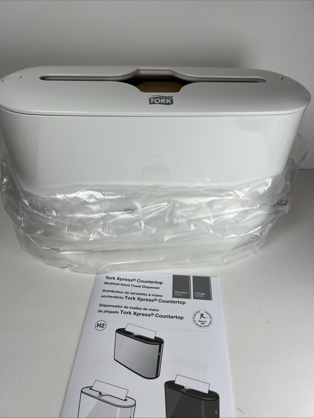 Dispenser White 302020 - No Box