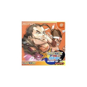 Capcom vs. SNK MILLENIUM FIGHT 2000 PRO Dreamcast Used 2