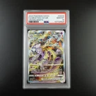 PSA 10 Mewtwo Vstar GG44/GG70 Pokemon Crown Zenith Holo Graded Card