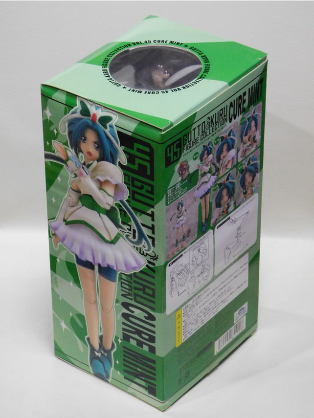 メディキュア　5種類 全168個 CM'S Gutto Kuru Figure Collection YES! PreCure 5 Cure Mint 45 New