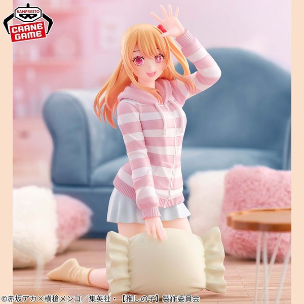 Oshi No Ko Relax Time Ruby Hoshino Figur Banpresto Jp-image